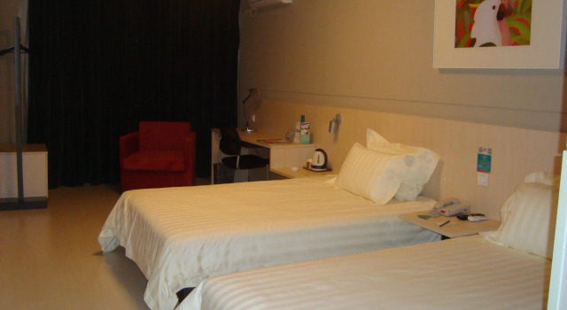 Jinjiang Inn Zhuhai Gongbei Fuhuali, Rezervasyon Otel Guangdong otoparklı oteller, Otopark