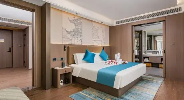 Люкс Executive Beijing West Station Rejoice by Argyle Hotel