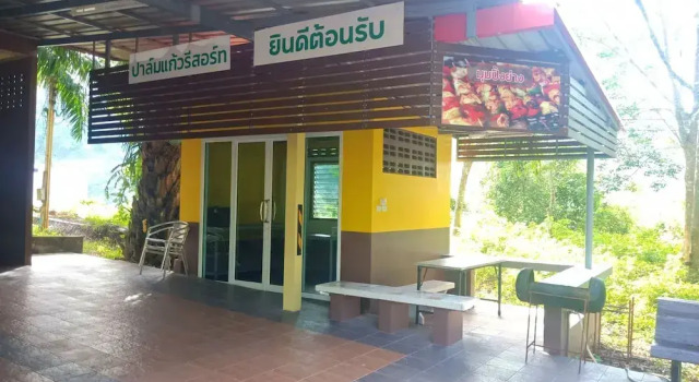 Семейный номер Standard Palm Kaew Resort Krabi