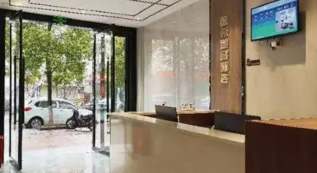 Fenyi Vichy Premium Hotel, Book Hotel Fenyi Jiangxi