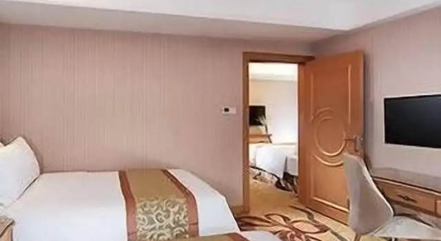 Vienna International Hotel