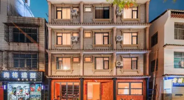 Yizhai · Medieval Homestay, Prenota Hotel Jianshui Yunnan