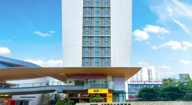 Mustel  Arte  Hotel  Zhenlin  Chengdu