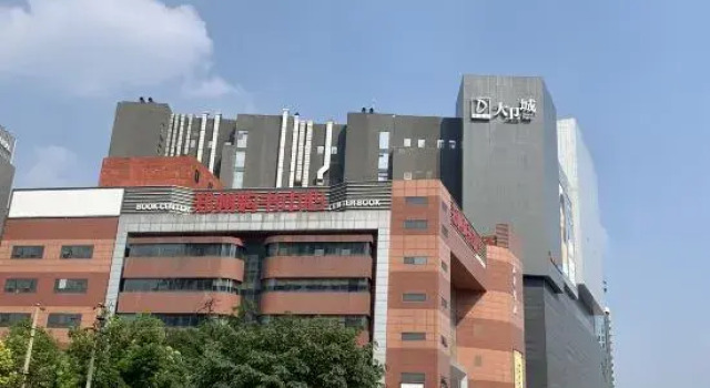 Desheng Yike E-sports Hotel (Erqi Square David City), Book Hotel Zhengzhou Henan