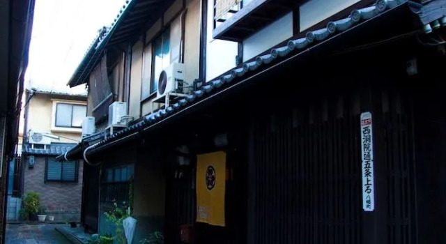 Yamagata Kyomachi Hatago Gojo Nishitoin, Prenota Casa vacanze Yawata Kyoto, vicino a Torre di Kyoto