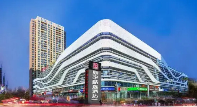 Home Inn Plus (Dalian Development Zone Jinma Road Wanda Plaza), Book Hotel Dalian 