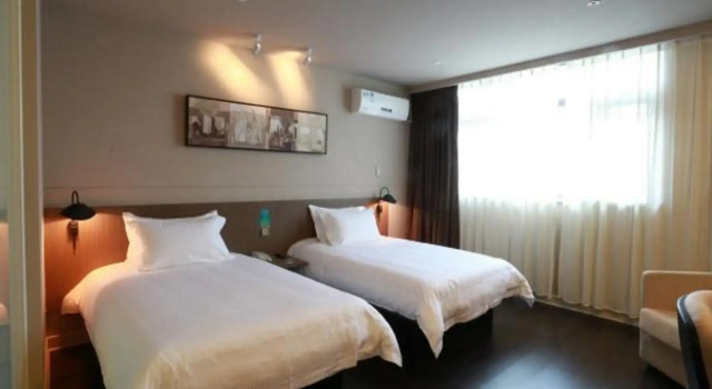 Номер Standard Jinjiang Inn Select Shangyu Wanda Plaza Shaoxing East Station