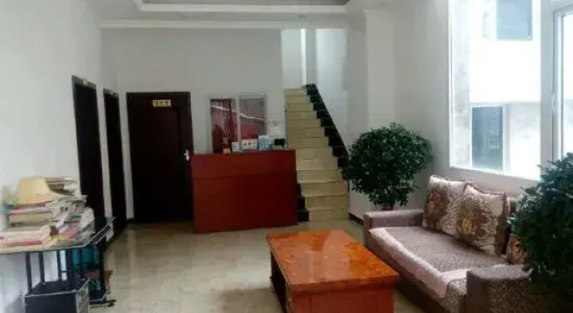 Songpan Biliangli Hotel, Book Hotel Songpan Sichuan