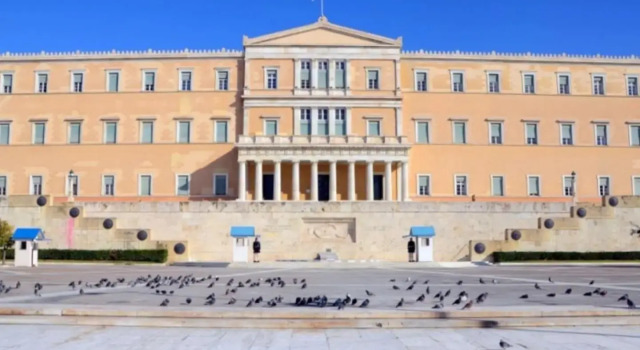 Athens historical center Love suite 2, Забронировать Отель Афины Острова Саронического залива - Аттика, рядом с Theocharakis Foundation