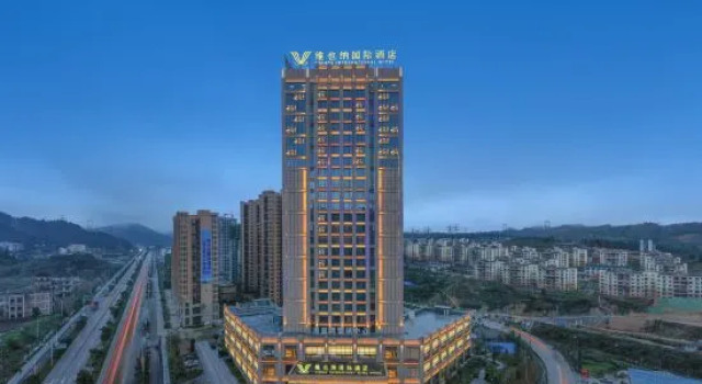 Vienna International Hotel (Liping Tianxiwan), Prenota Hotel Qiandongnan Cina
