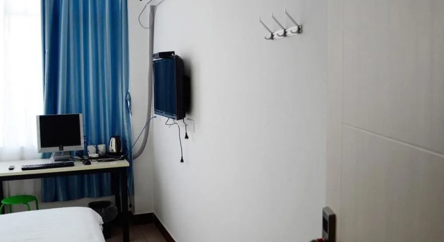 Jinshang Hotel, Rezervați Hotel Laiwu Shandong