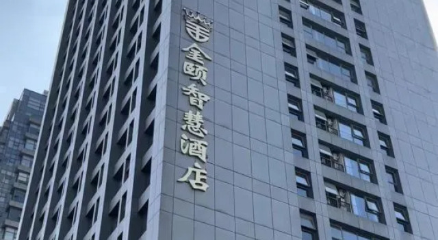 Jinyi Wisdom Hotel (Xishan District Government Affairs Center), Rezerwuj Hotel Hotele w Kunming z parkingiem, Parking