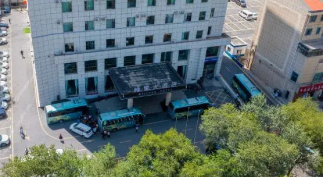 Weichen Grand Hotel, Rezerwuj Hotel Chengdong District Xining