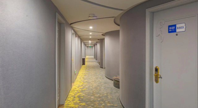 Elan Inn Wuxi Railway Station, Buchen Sie Hotel Chong An Wuxi