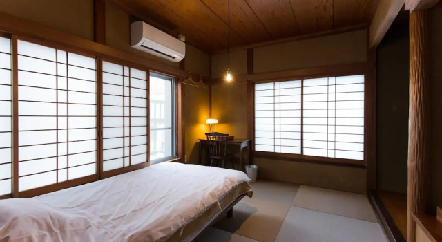 halettohouse KOSHIGOE, Buchen Sie Hotel Koshigoe Kanagawa