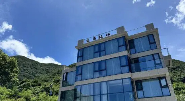 Yuehai Fengxi Homestay, Prenota Hotel Hotel a Ningbo con parcheggio, Parcheggio