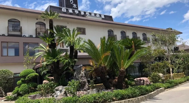 Shirahama Yasuragi noyado TOMARIGI, Prenota Hotel Hotel a Wakayama con parcheggio, Parcheggio
