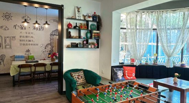 Weihai Xinsu Seaside Homestay