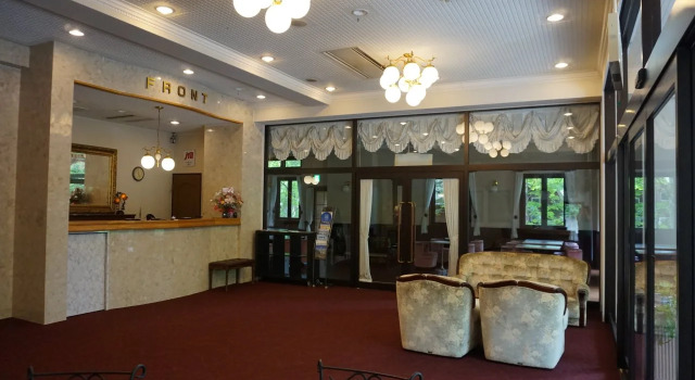 Hakuba High Mount Hotel, Boek Hotel Hakuba 