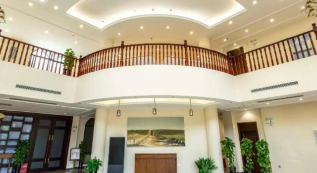 Milong Estate Iconic Hotel & Resort, Забронировать Курортный отель Бизнес-отели Цюнхай, 4* 5*