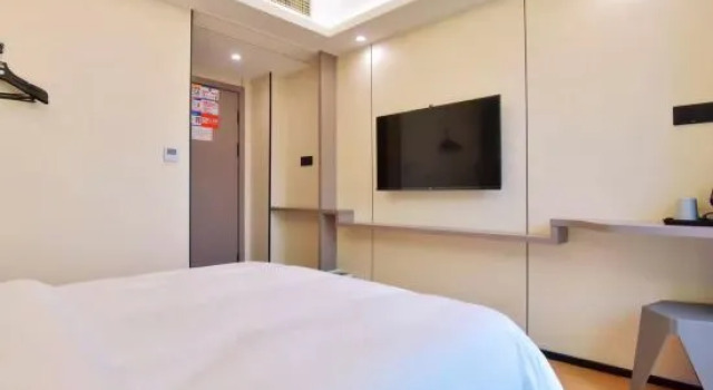 Люкс Deluxe Jin Jiang  Hotel
