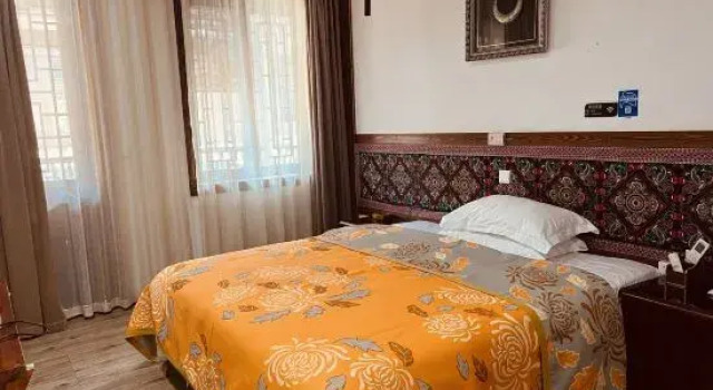 Miao Yue Inn (Xijiang Qianhu Miao Village), Prenota Hotel Xijiang Guizhou