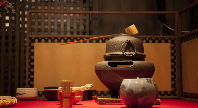 Andon Ryokan