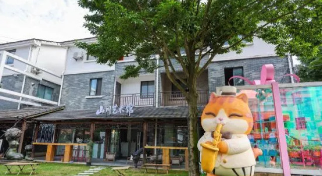 Gewu Changran Art Tribe · Stream Meta Coffee & Resort Homestay (Anji Cloud Grassland Branch)