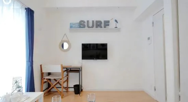 unito residence ENOSHIMA, Prenota Hotel Fujisawa Kanagawa