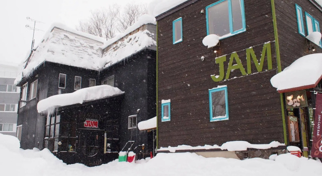 Pension Mountain Jam, Rezervovat Hotel Hotely v Niseko s parkováním, Parkování