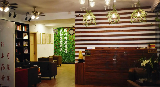 Moshang Huakai Liyi Hotel (Wuhu Limin Middle Road Branch), Rezerwuj Hotel Wuhu Anhui