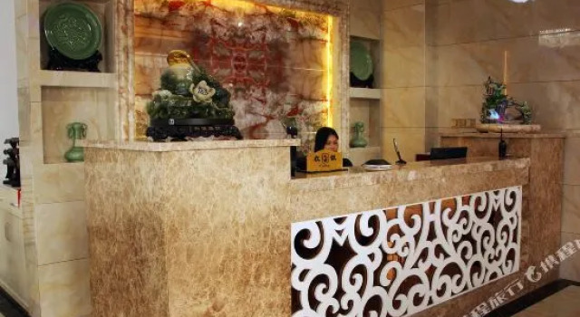 Jiahao Hotel, Rezerwuj Hotel Tianning Changzhou