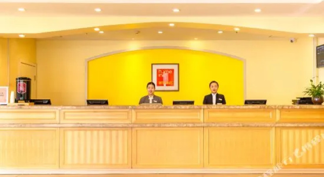 Homeinn · neo Hotel (Linqing Qingnian Road), Book Hotel Hoteller i Linqing med parkering, Parkering