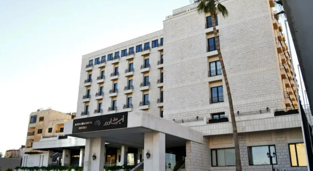 Ambassador Hotel Amman, a Boutique Hotel