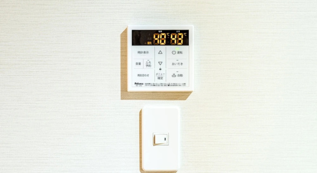 Коттедж Rakuten STAY HOUSE x WILL STYLE Yufuin Kawakami