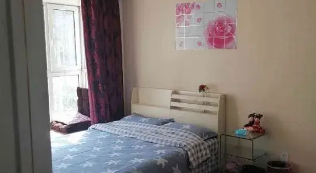 Tianjin Warm Home Homestay, Rezerwuj Hotel Tiencin Tianjin Province