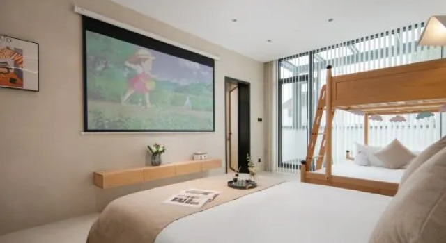 Люкс Luxury с 2 комнатами Suzhou Infinity Boutique Hotel（Tai Lake Xishan)