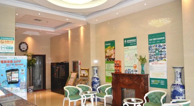 GreenTree Inn Taiyuan Xiaodian District Fushikang South Wucheng Road Express Hotel, Prenota Hotel Xiao Dian 