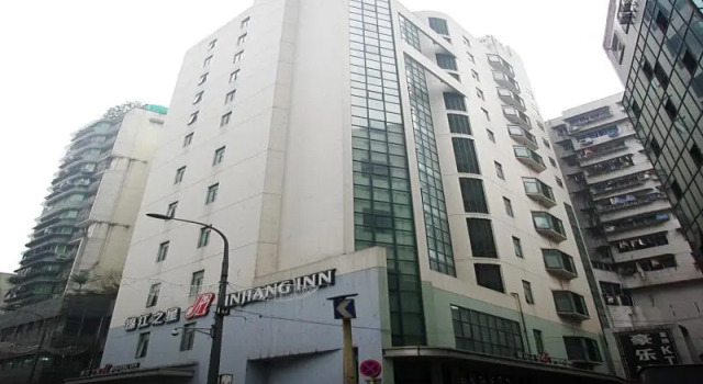 Номер Standard Jinjiang Inn Chongqing Shopping & Entertainment