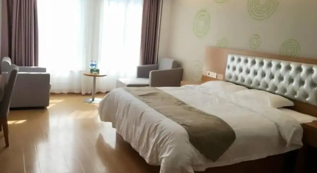 Люкс GreenTree Inn Fuyang Yingzhou Zhengjishoufu