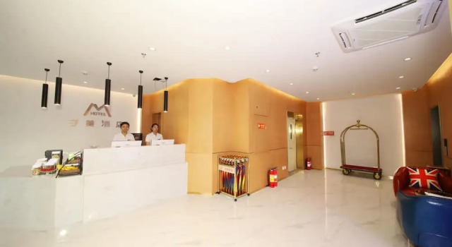 Beijing Zimei Hotel, Book Hotel Hoteller i Beijing Province med parkering, Parkering