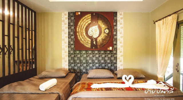 Номер Standard Pai Panalee The Nature Boutique Hotel