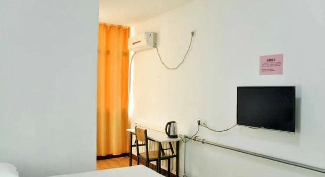 Taiyuan Harbour Express Hotel, Rezerwuj Hotel Xiao Dian Shanxi