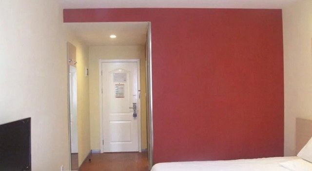 Hanting Hotel Huanghai Yi Road, Đặt Khách sạn Rizhao Sơn Đông