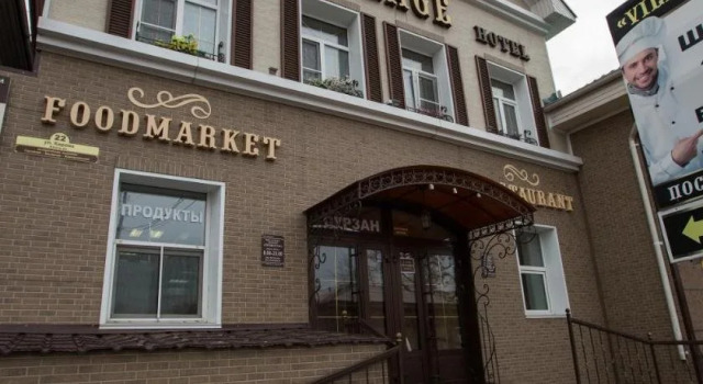 Mayak Mini-hotel, Rezervați Mini-hotel Moteluri în Buryatia, Motel