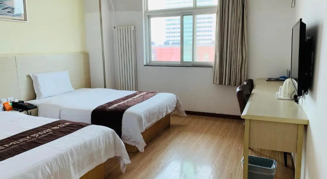 7Days Inn Beijing Madian Qiao, Rezerwuj Hotel Xicheng 