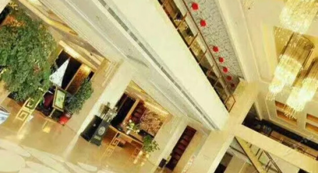 Jincheng Imperial Crown Hotel, Book Hotel Jincheng Shanxi