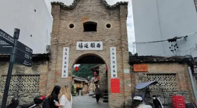 huamantang