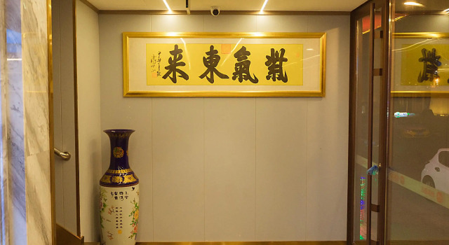 Elan Inn Shenyang North Railway Station Huigong Square Smart, Book Hotel Shenhe 