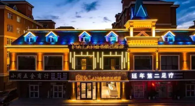 Golden Naran Hotel in Burqin, Prenota Hotel Hotel a Xinjiang con parcheggio, Parcheggio